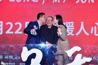 《地久天长》 不仅是柏林影帝影后，还汇聚多位金鸡、金马、百花得主的广播电视节目制作杰作