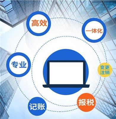 北京电视节目及音像制品制作许可合规指南与配套产品推荐