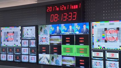 河源广电步入高清化时代 广播电视节目制作新篇章